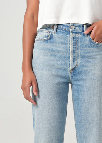 90'S PINCH WAIST CROP IN RIPPLE